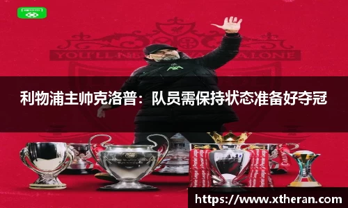 678官网