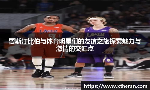 678官网