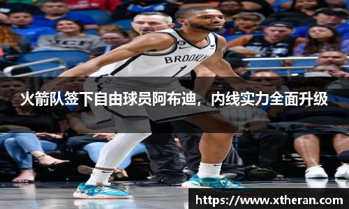 678官网