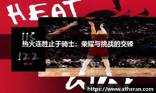 678体育