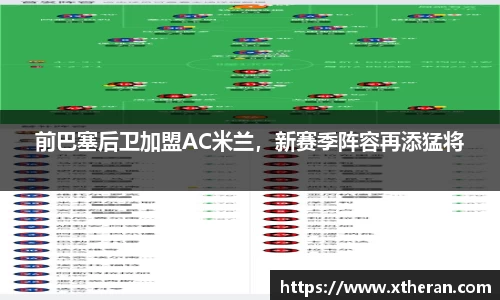 678官网
