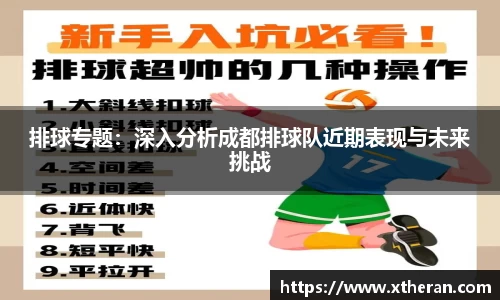 678app