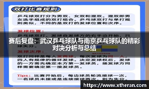678官网