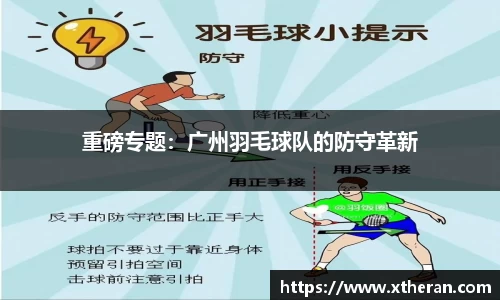 678官网