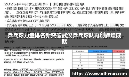 678官网