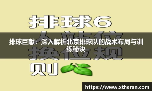 678app
