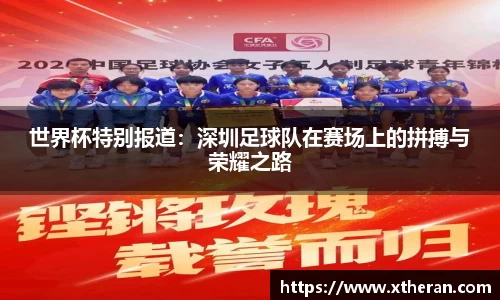 678官网