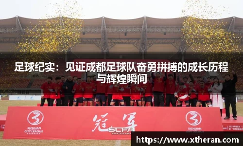678官网