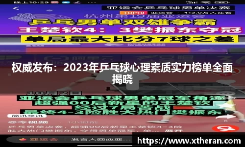 678平台