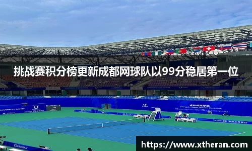 678体育