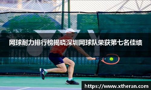 678官网