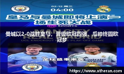 678官网