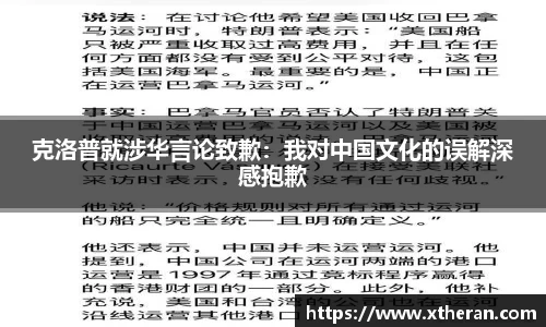 678官网