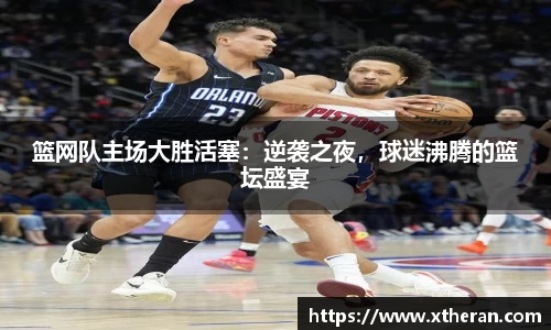 678官网