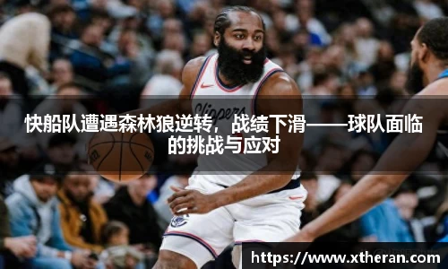 678官网