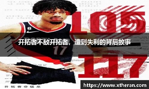 678官网