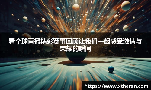 678官网