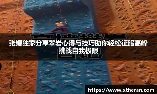 678官网
