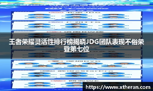 678官网