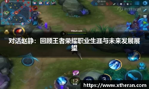 678官网