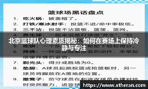 678体育