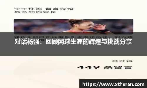 678官网