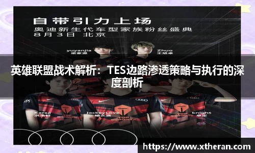 678官网