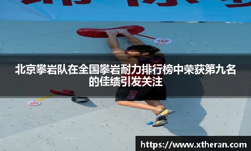 678体育