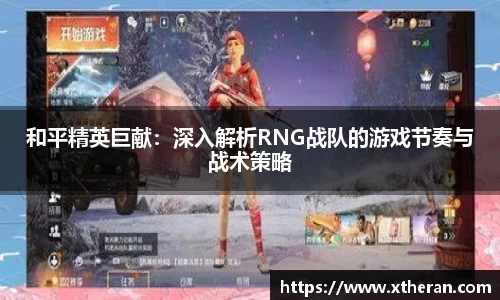 678官网
