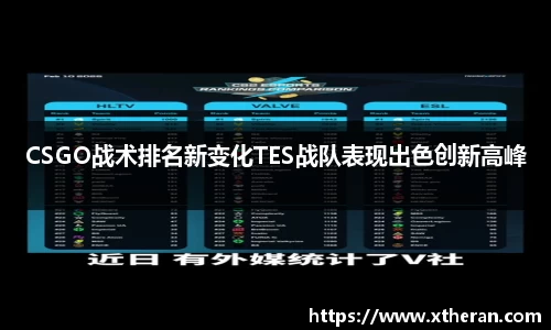 678体育