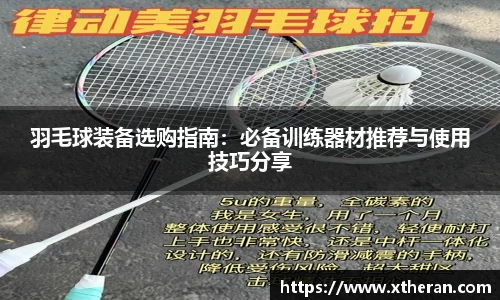 678体育
