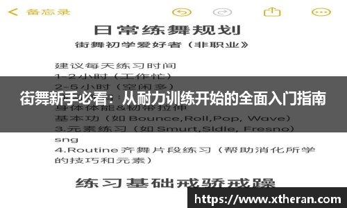 678体育