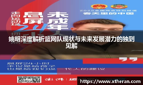 678官网