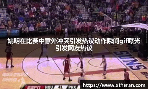 678体育