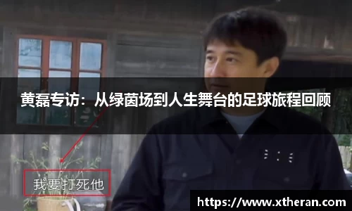 678官网