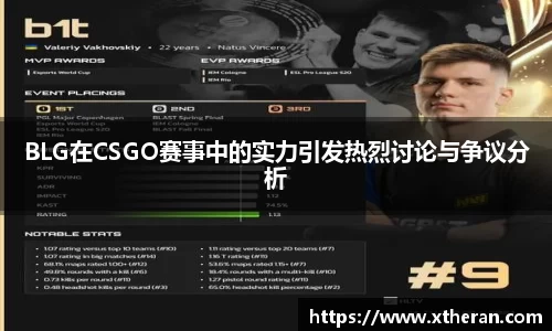 678官网