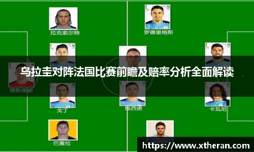 678官网