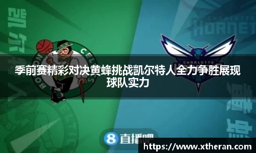 678官网