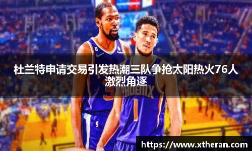 678官网