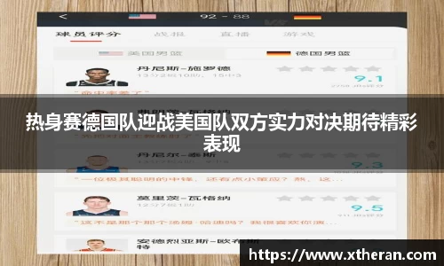 678app