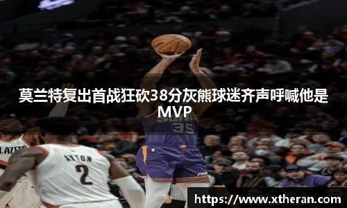 678官网