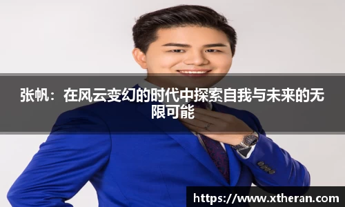 678官网
