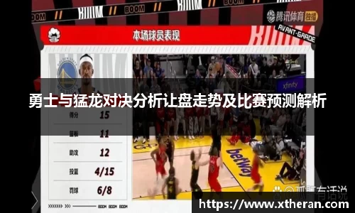 678体育