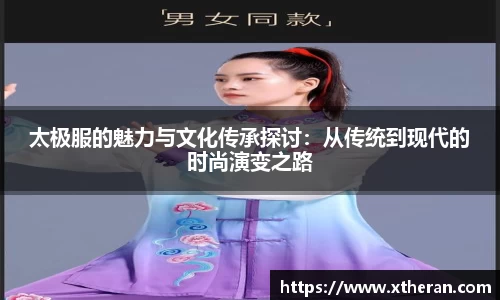 678体育