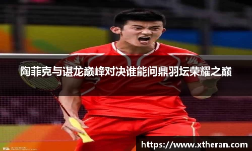 678官网