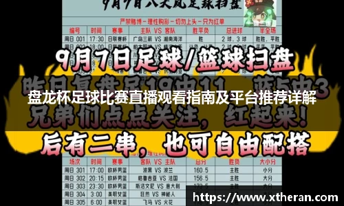 678官网